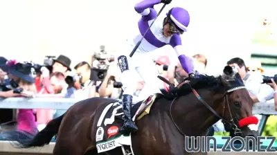 When is the Kentucky Derby 2025?